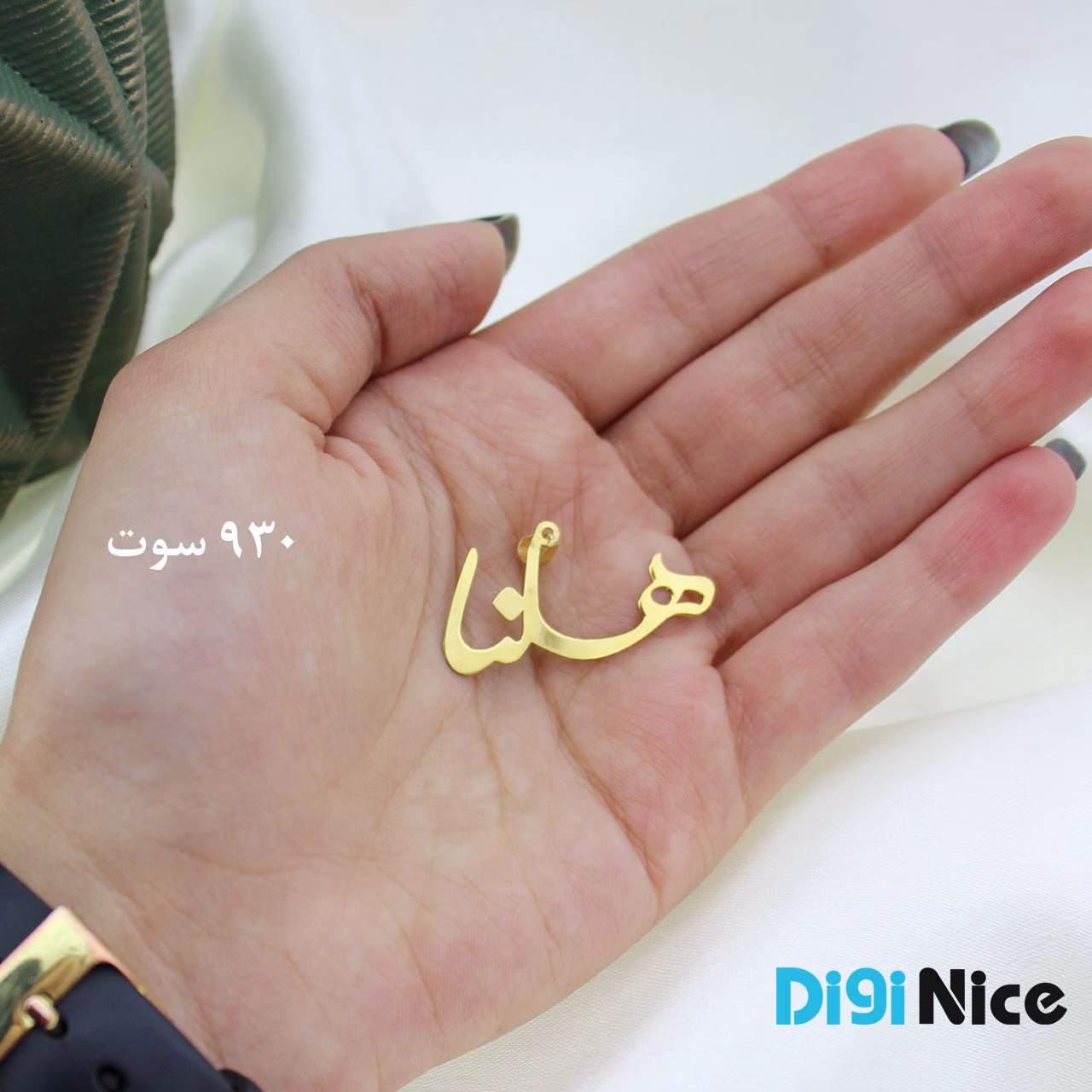 گردنبند طلا 18 عیار طرح هلنا Helena (کد DN-P0307)