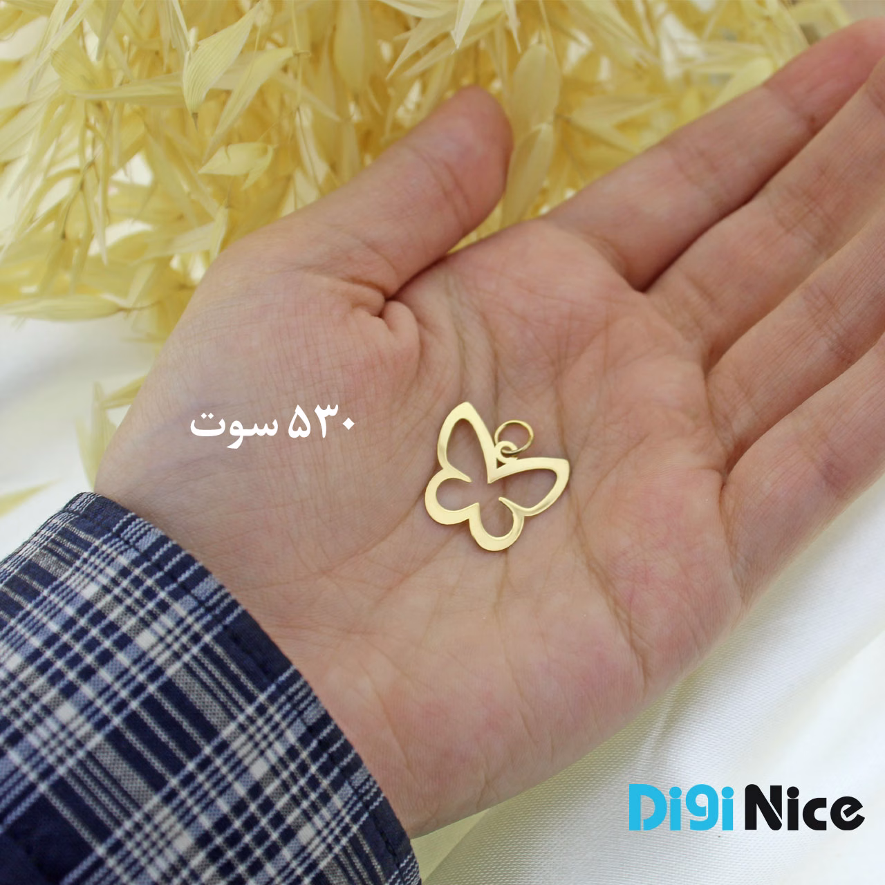 گردنبند طلا 18 عیار طرح پروانه (کد DN-P0168)