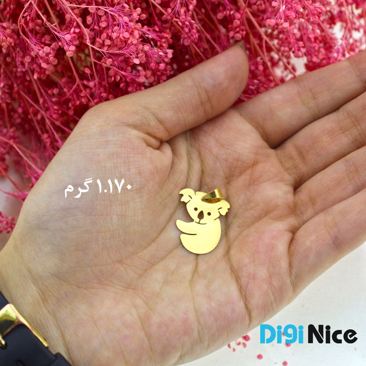 گردنبند طلا 18 عیار طرح کوالا (کد DN-P0119)