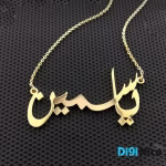 گردنبند طلا 18 عیار طرح یاسمین