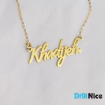 گردنبند-طلا-18عیار-طرح Khadijeh خدیجه