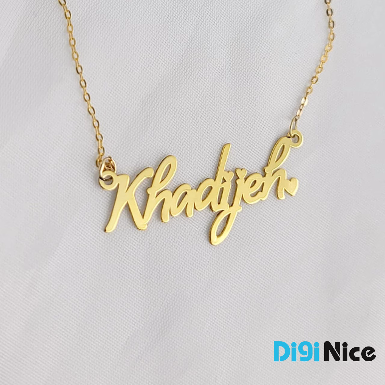 گردنبند-طلا-18عیار-طرح Khadijeh خدیجه