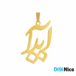 گردنبند-طلا-18عیار-طرح آیدا