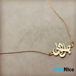 گردنبند-طلا-18عیار-طرح جانی و دلی