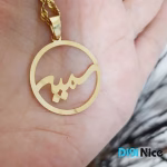 گردنبند-طلا-18عیار-طرح سمیه