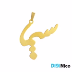 گردنبند-طلا-18عیار-طرح سیما