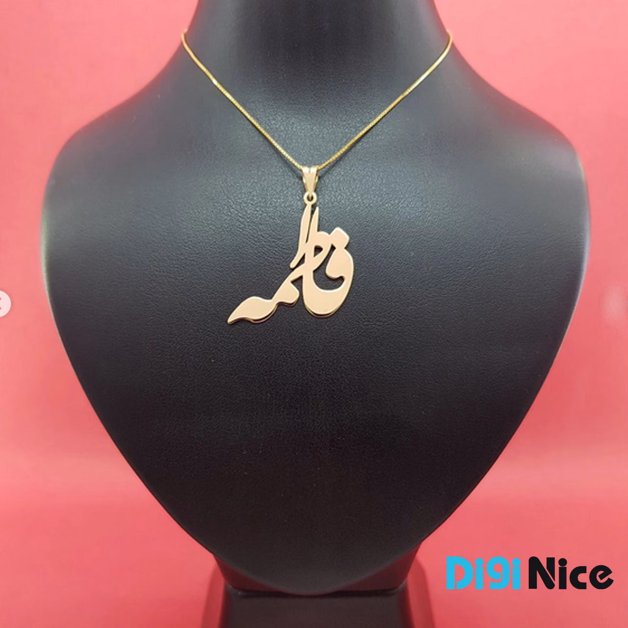 گردنبند-طلا-18عیار-طرح فاطمه