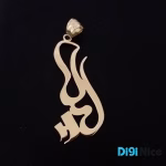 گردنبند-طلا-18عیار-طرح لیلا