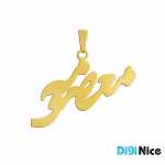 گردنبند-طلا-18عیار-طرح معصومه