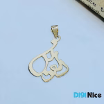 آویز گردنبند طلا 18 عیار طرح دلوین Delvin