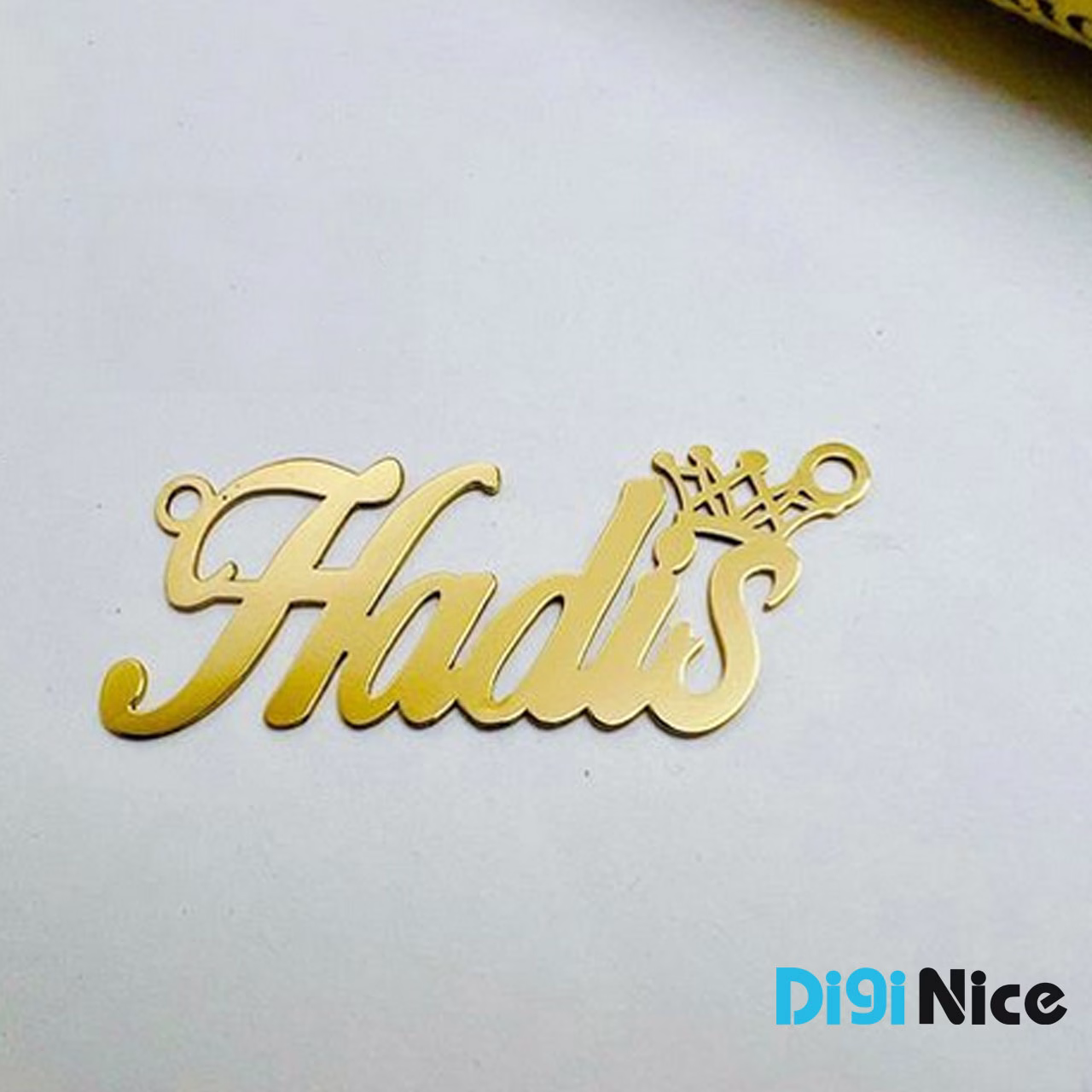 آویز گردنبند طلا 18 عیار طرح Hadis حدیث