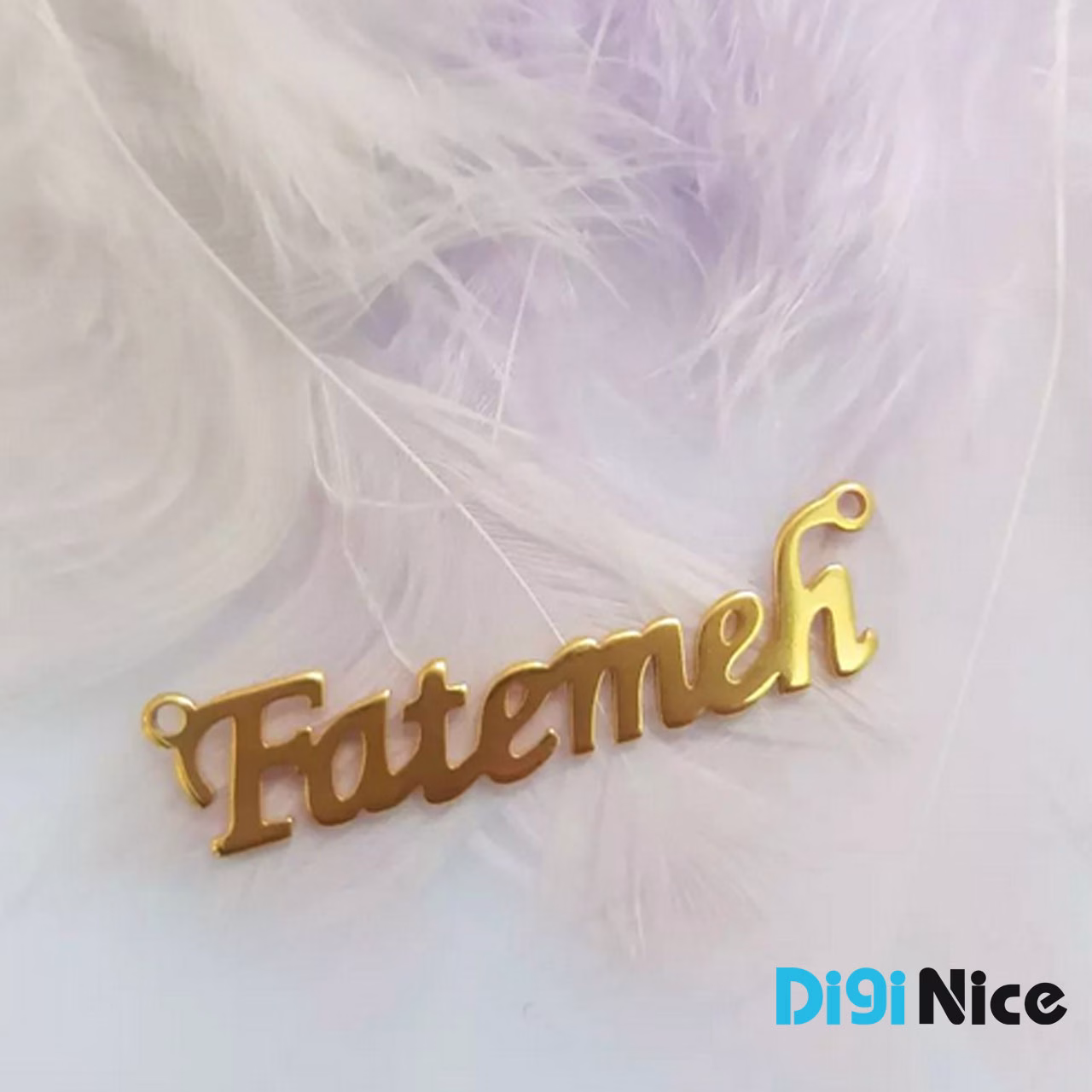 آویز گردنبند طلا 18 عیار طرح fatemeh فاطمه