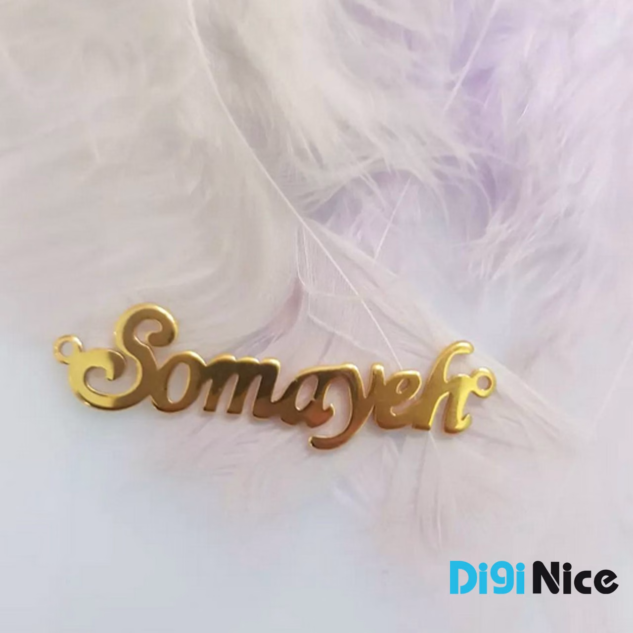 آویز گردنبند طلا 18 عیار طرح somayeh سمیه