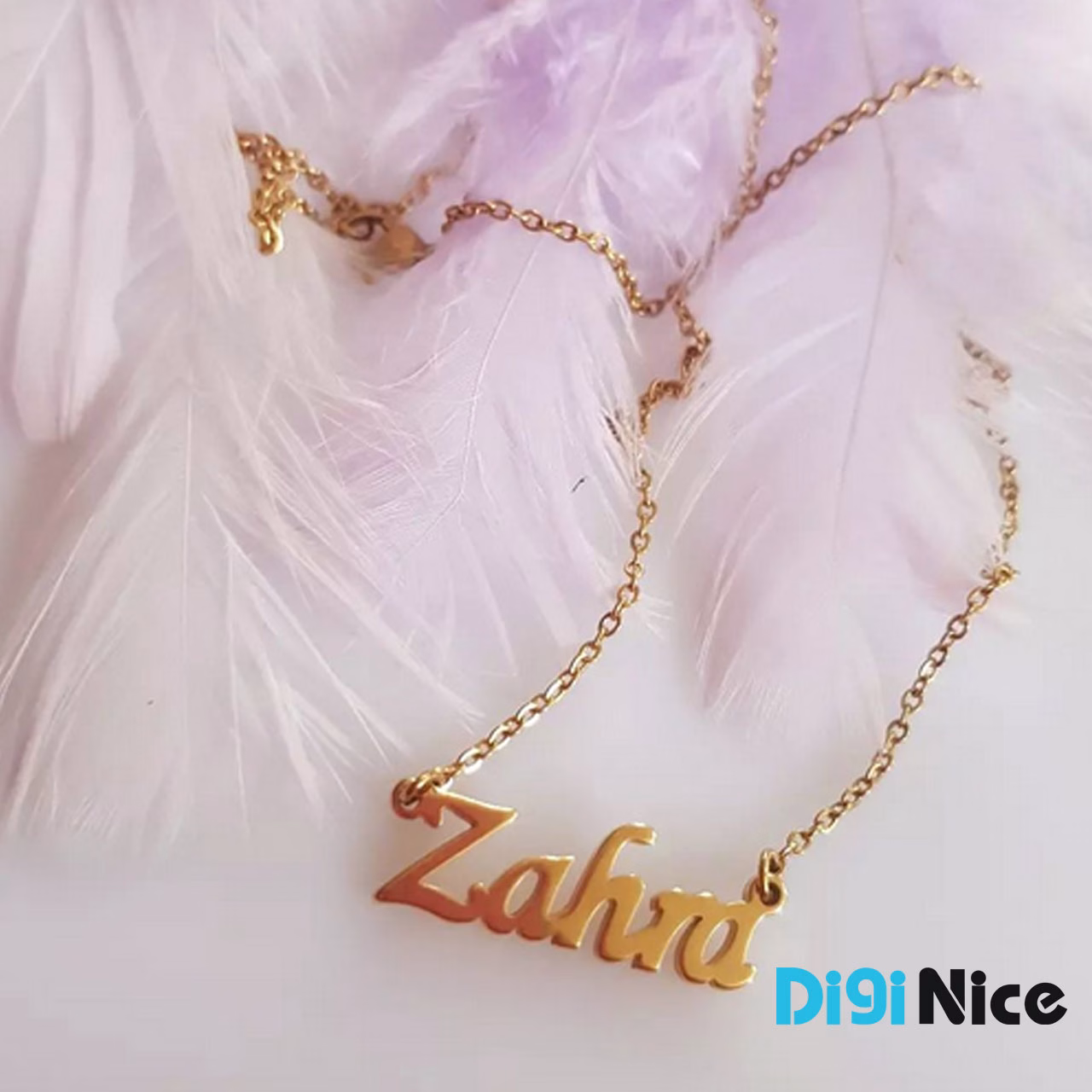 آویز گردنبند طلا 18 عیار طرح zahra زهرا