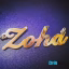 آویز گردنبند طلا 18 عیار طرح zoha زها