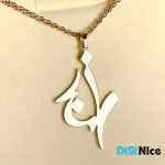 آویز گردنبند طلا 18 عیار طرح الناز
