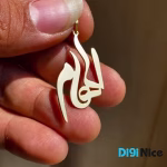 آویز گردنبند طلا 18 عیار طرح الهام