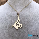 آویز گردنبند طلا 18 عیار طرح بهار