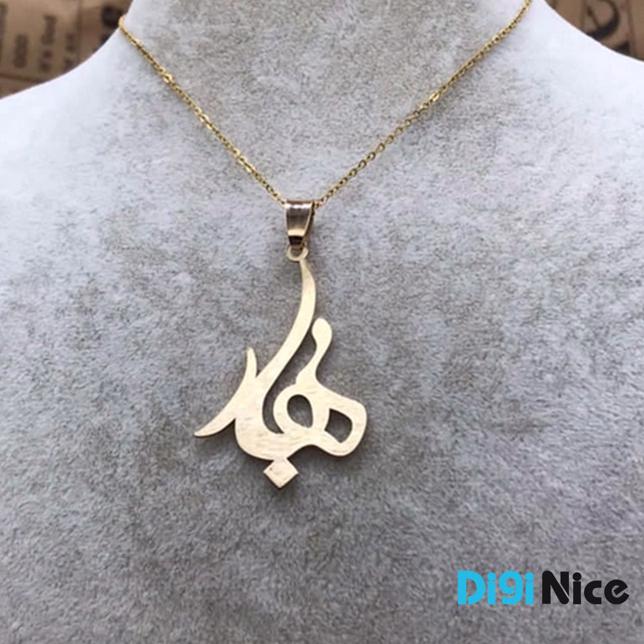 آویز گردنبند طلا 18 عیار طرح بهار