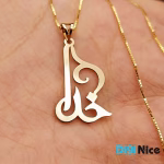آویز گردنبند طلا 18 عیار طرح خدا