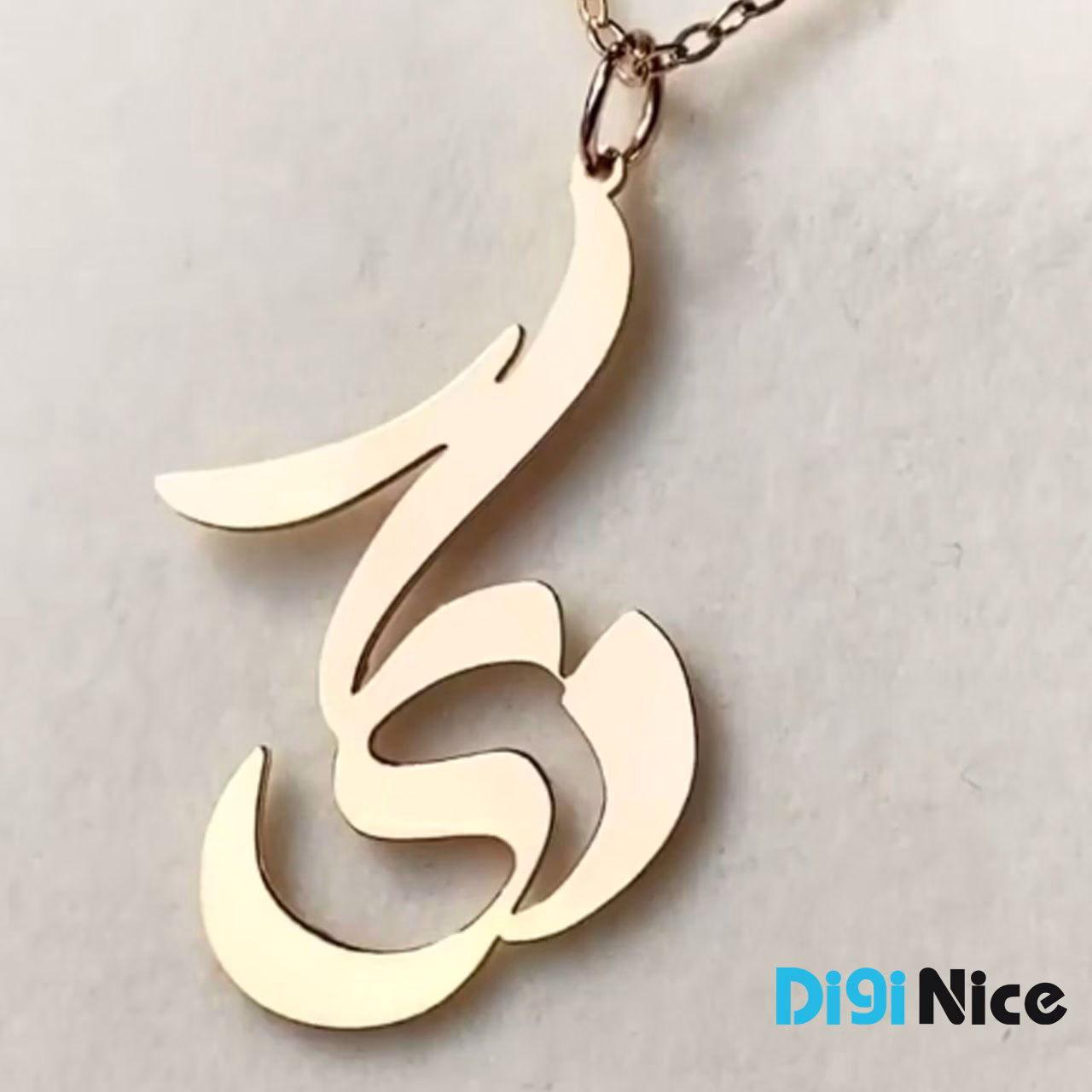 آویز گردنبند طلا 18 عیار طرح دیار