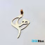 گردنبند طلا 18 عیار طرح رهام Roham (کد DN-P0606)