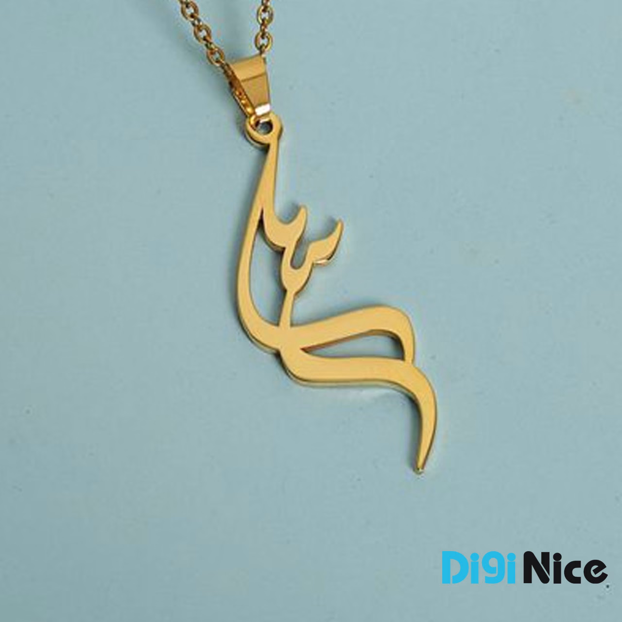 آویز گردنبند طلا 18 عیار طرح سارا