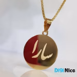 آویز گردنبند طلا 18 عیار طرح سارا