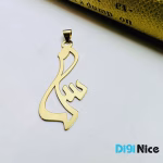 آویز گردنبند طلا 18 عیار طرح سلنا