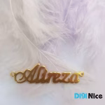 آویز گردنبند طلا 18 عیار طرح علیرضا alireza