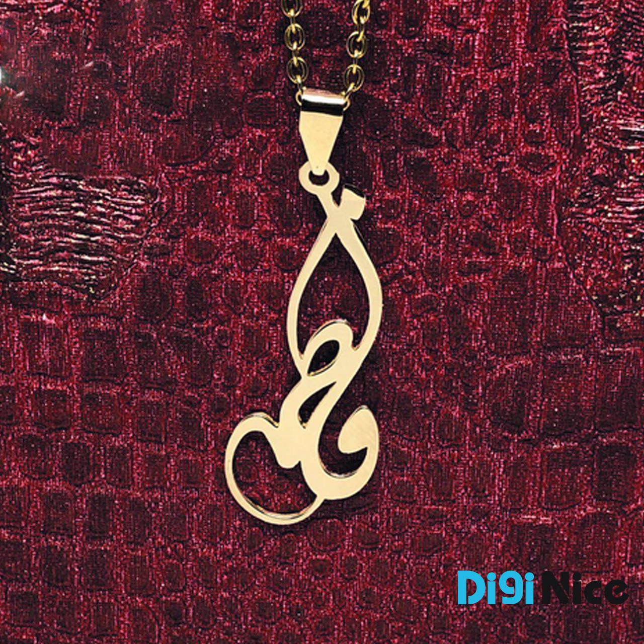 گردنبند طلا 18 عیار طرح فاطمه Fatemeh (کد DN-P0558)