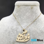 آویز گردنبند طلا 18 عیار طرح فاطمه