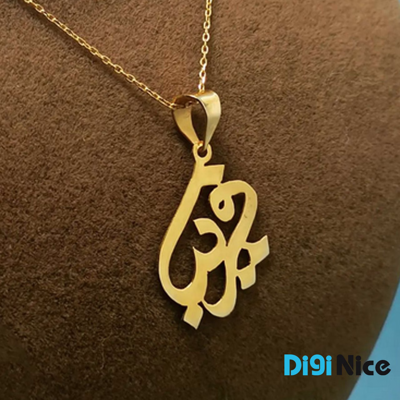 آویز گردنبند طلا 18 عیار طرح فریبا