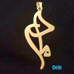 آویز گردنبند طلا 18 عیار طرح مادر