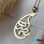 آویز گردنبند طلا 18 عیار طرح مطهره