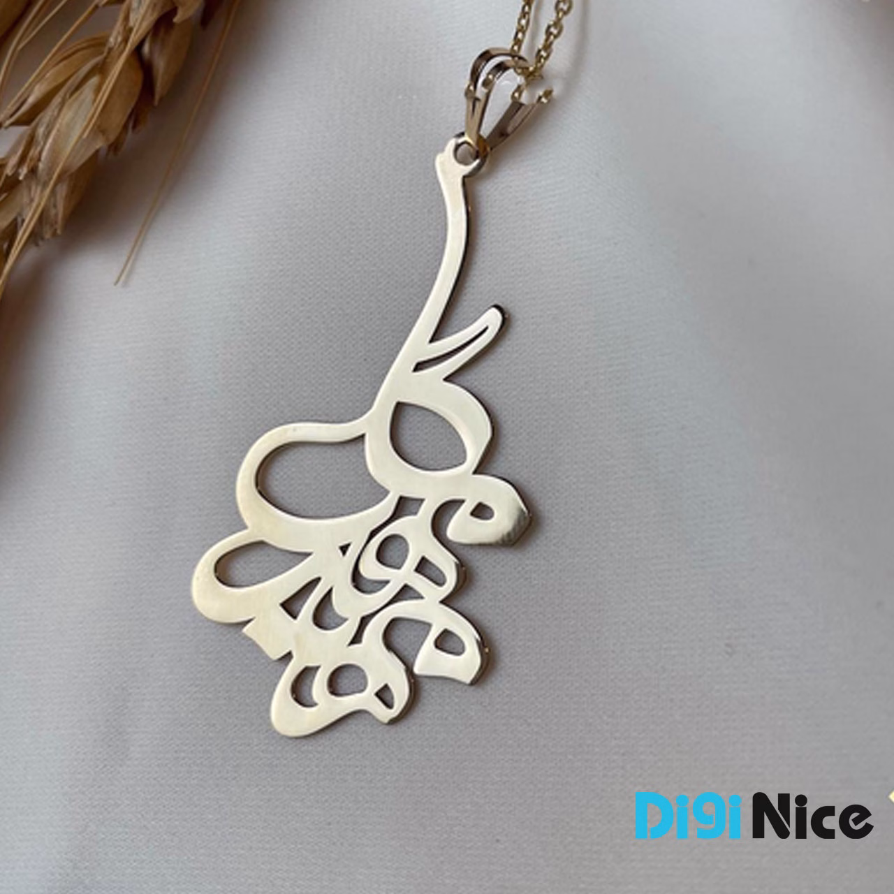 آویز گردنبند طلا 18 عیار طرح مهبد و مهگل