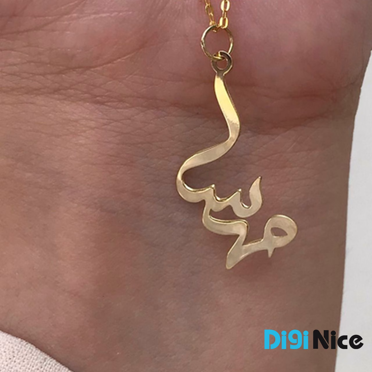 آویز گردنبند طلا 18 عیار طرح مهسا