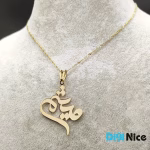 آویز گردنبند طلا 18 عیار طرح میثم