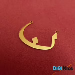 آویز گردنبند طلا 18 عیار طرح ن