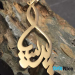 آویز گردنبند طلا 18 عیار طرح پریسا