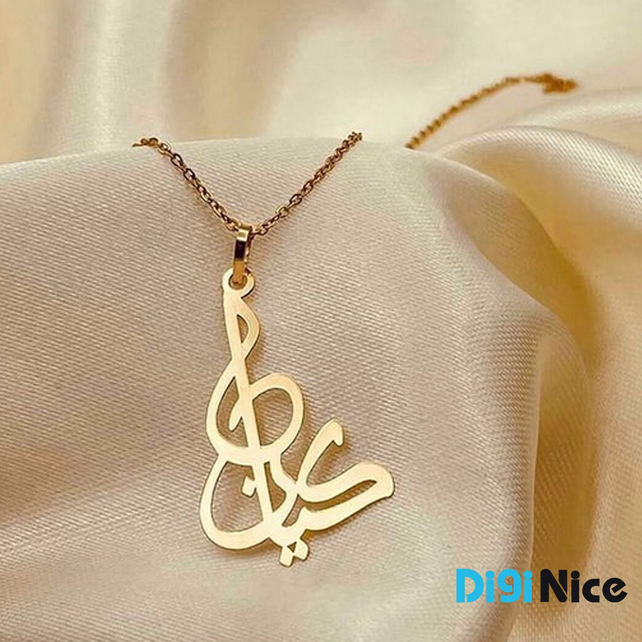 آویز گردنبند طلا 18 عیار طرح کیان