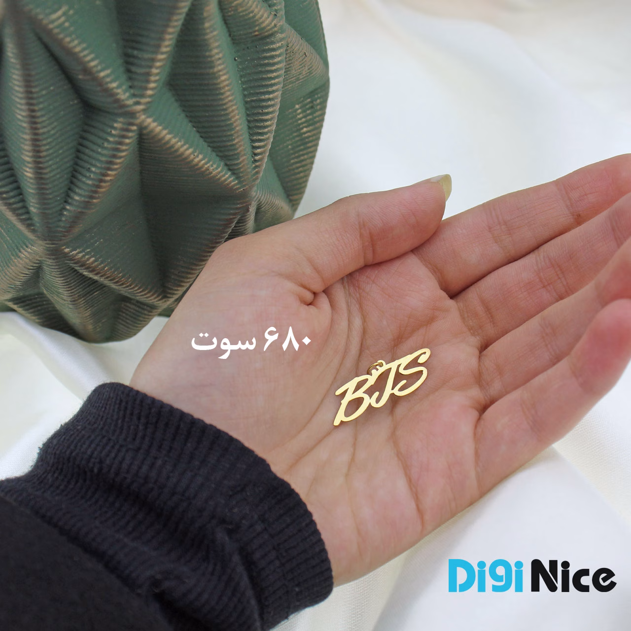 گردنبند طلا 18 عیار طرح BTS (کد DN-P0812)