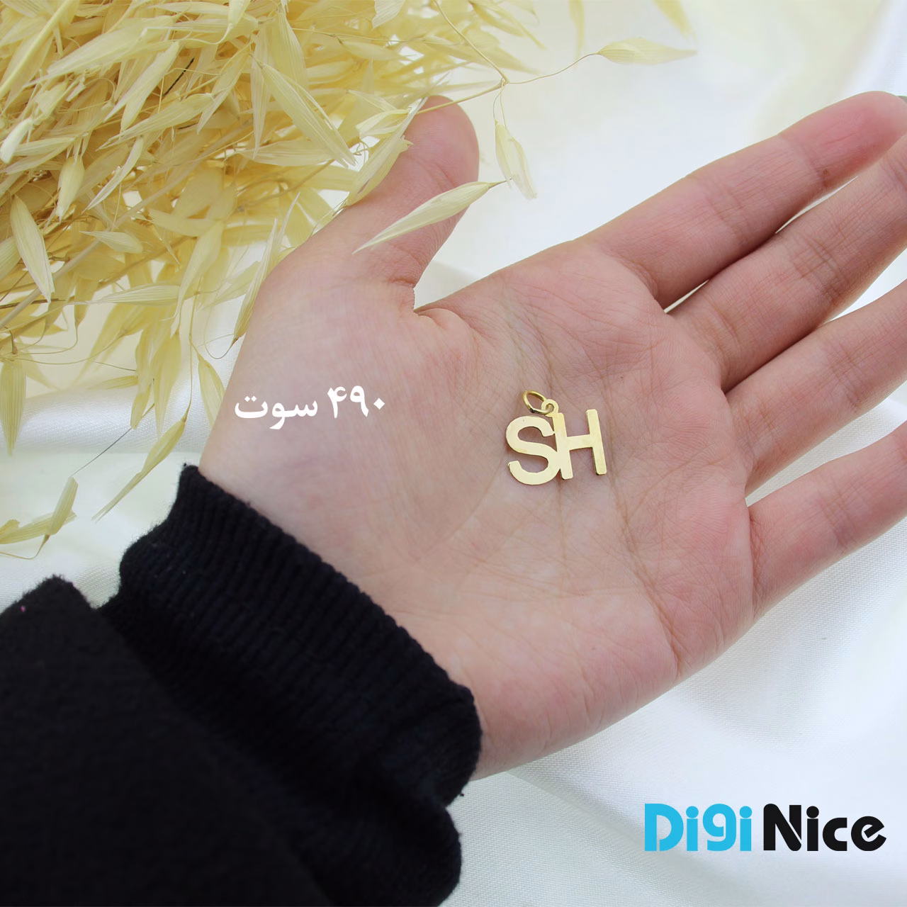گردنبند طلا 18 عیار طرح Sh کد DN-P0568