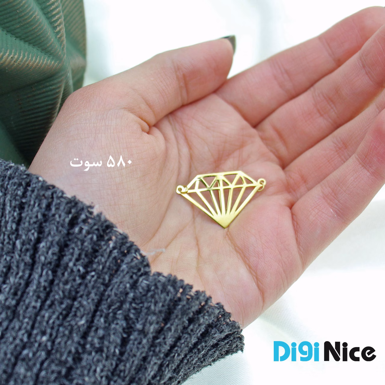 گردنبند طلا 18 عیار طرح الماس (کد DN-P0528)