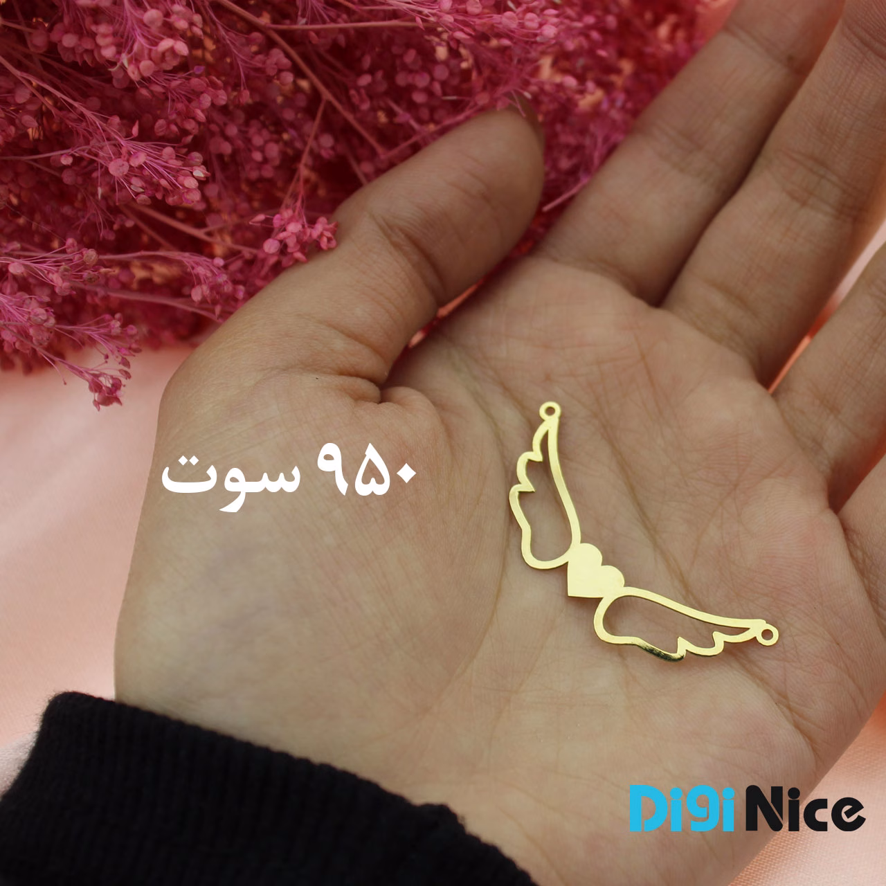 گردنبند طلا 18 عیار طرح بال کد DN-P0729