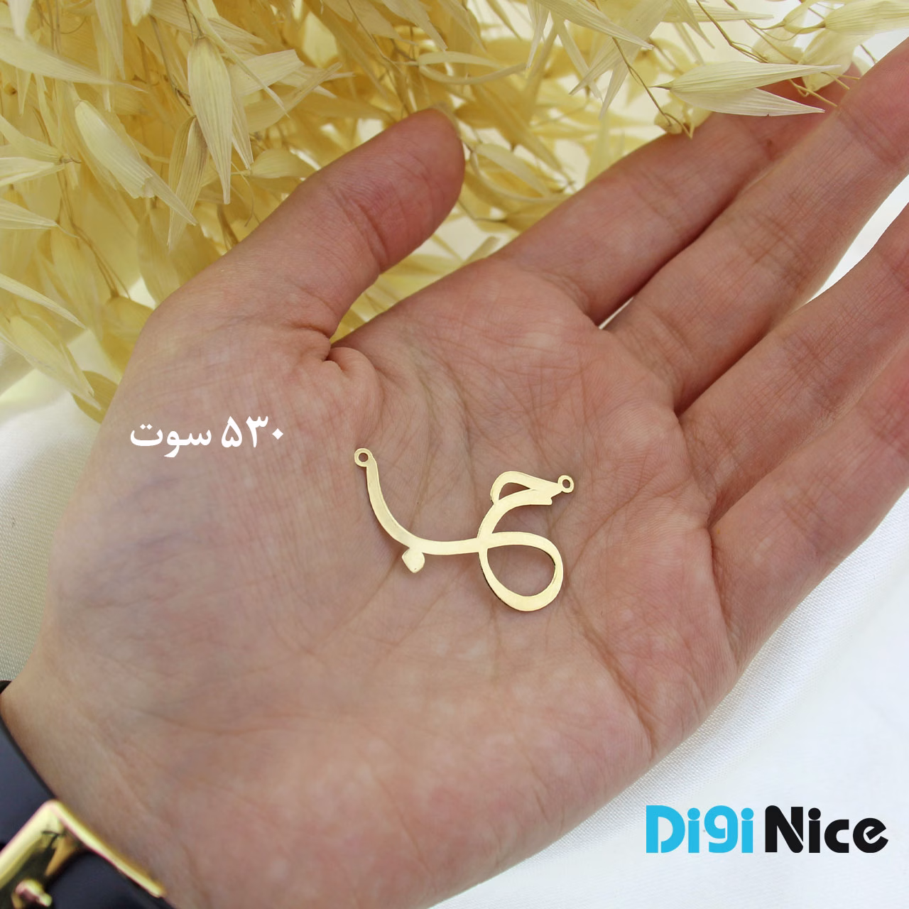 گردنبند طلا 18 عیار طرح حب کد DN-P0872