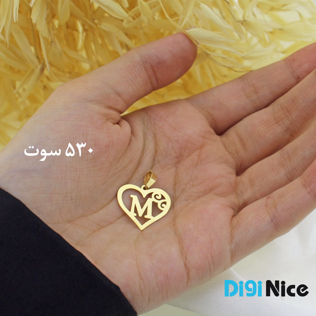 گردنبند طلا 18 عیار طرح حرف لاتین M (کد DN-P0697)
