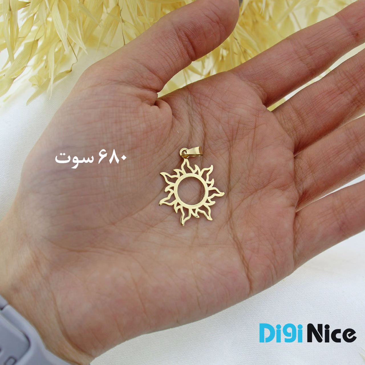 گردنبند طلا 18 عیار طرح حسام Hesam
