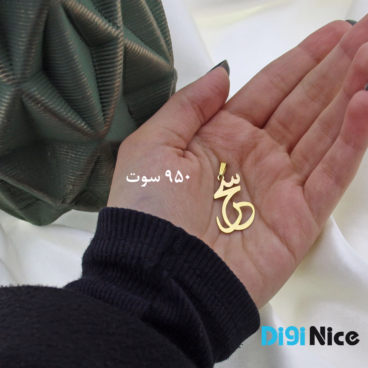 گردنبند طلا 18 عیار طرح آیدا Aida (کد DN-P0375)