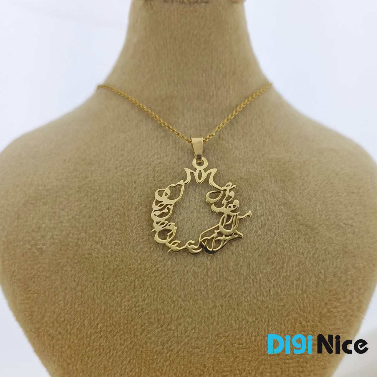 گردنبند طلا 18 عیار طرح شعر